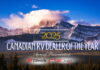 The 2025 Canadian RV Dealer of the Year Award was presented at the RVDA of Canada AGM on November 12, 2025.
